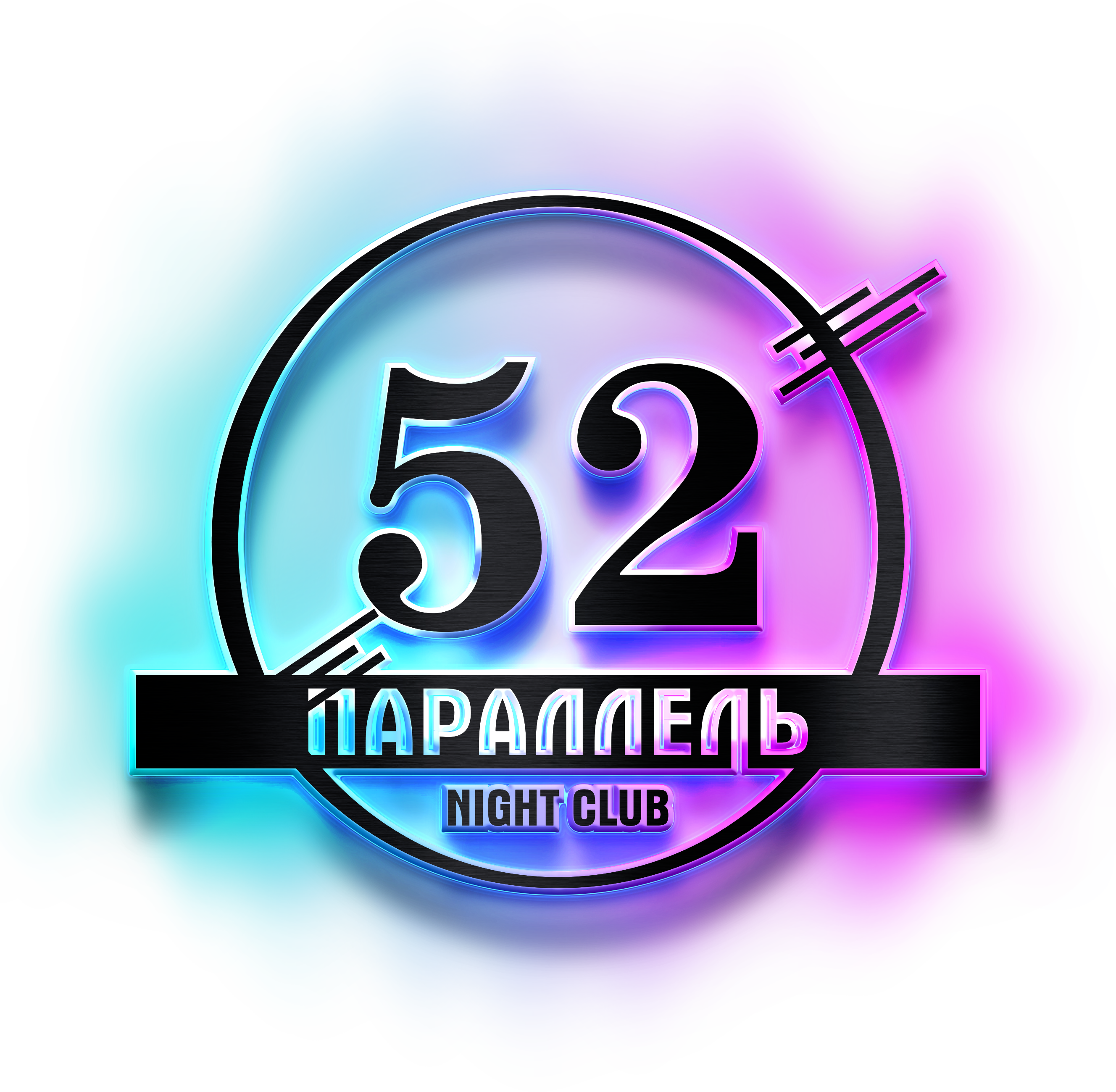 logo-p52